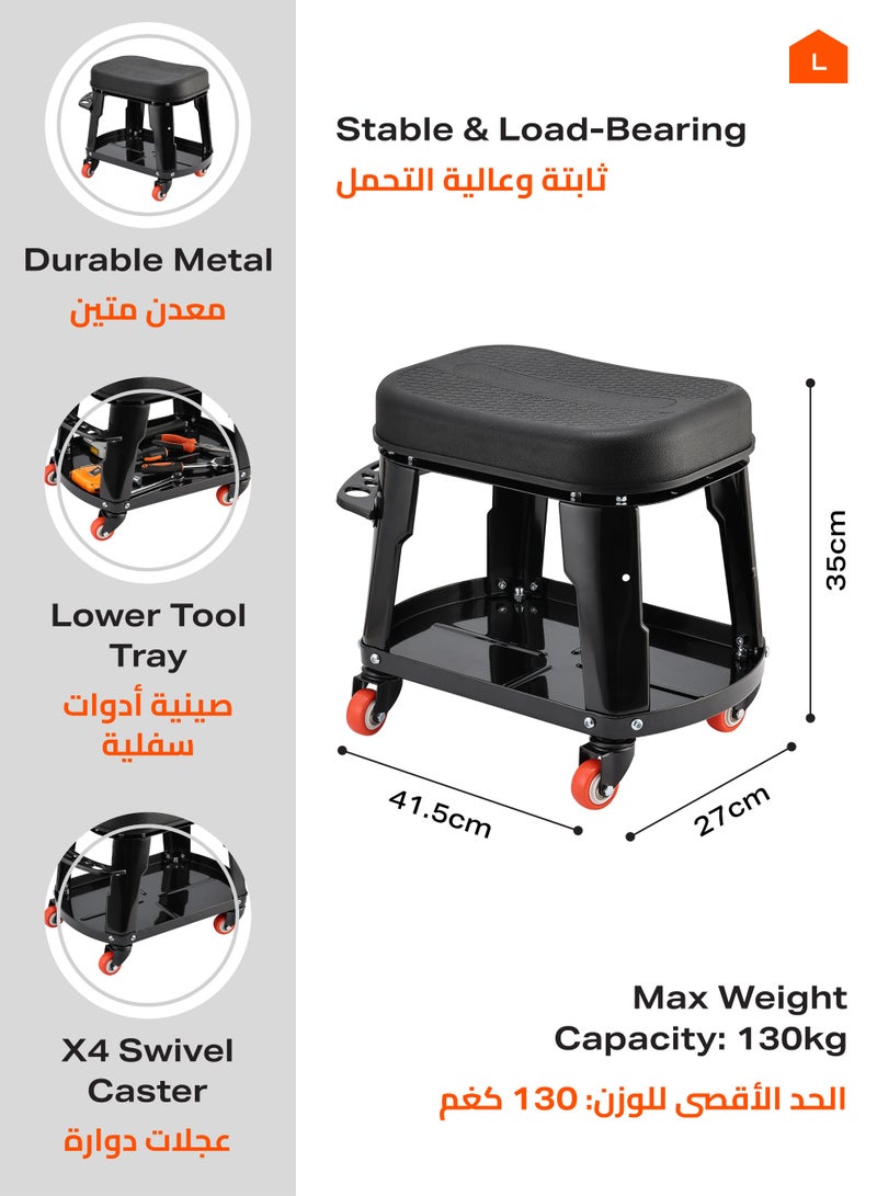 LAWAZIM Garage Mechanic Stool with Storage Tray and Tool Rack - 41.5x27x35cm - Rolling Garage Work Seat with 130kg Capacity and 360° Swivel Caster Wheels - Ideal for Car Detailing, Repairs, Workshops - Image 2